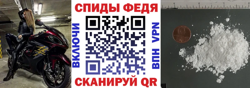 купить  цена  Кропоткин  АМФ Premium 