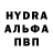 Амфетамин 97% 96 Bek
