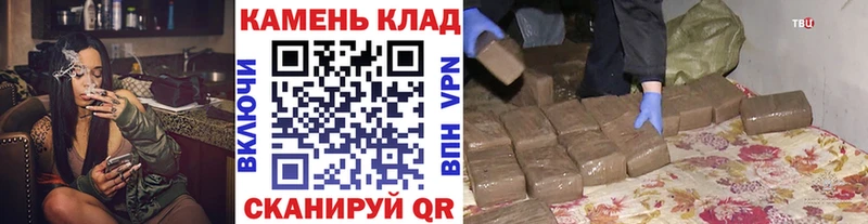 Гашиш Ice-O-Lator  даркнет сайт  Кропоткин 