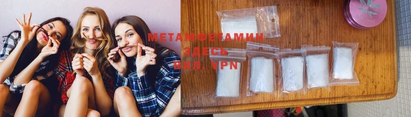таблы Вуктыл