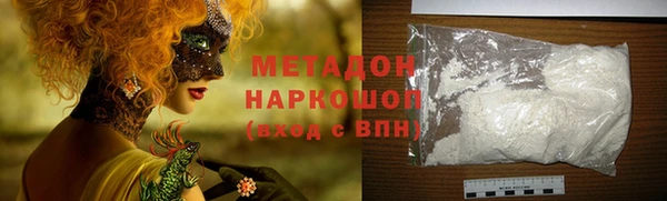 мескалин Нягань