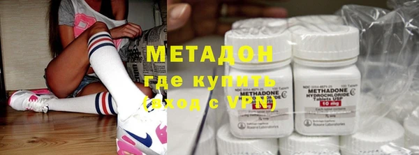 мескалин Нягань