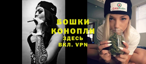 таблы Вуктыл