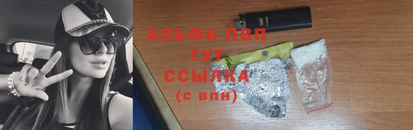 таблы Вуктыл