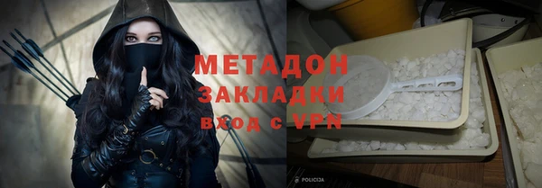 мескалин Нягань