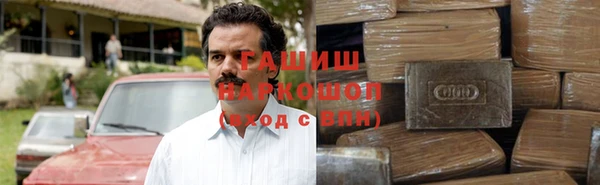 дживик Няндома