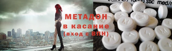 мескалин Нягань