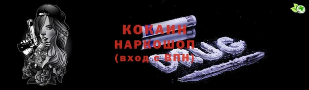 круглые Воткинск