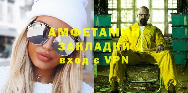 тгк Всеволожск