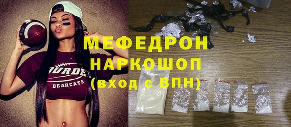 круглые Воткинск