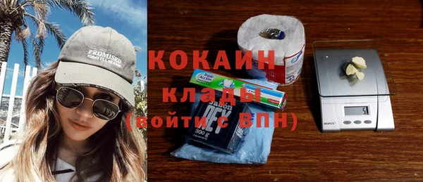 круглые Воткинск