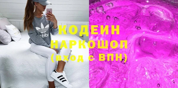 тгк Всеволожск