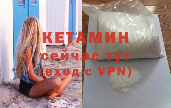 jwh Осташков