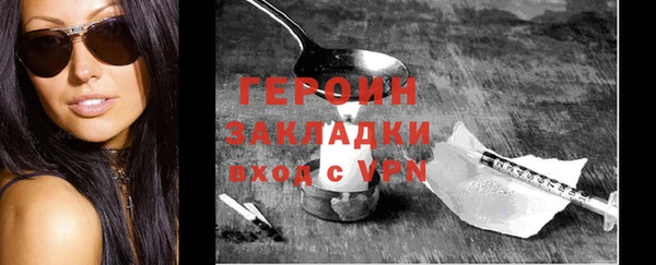тгк Всеволожск