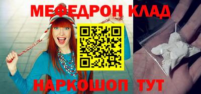 Альфа ПВП Канаш