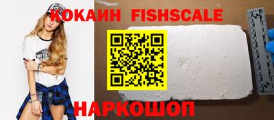 Альфа ПВП Канаш