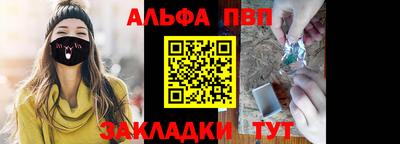 соль курить ск Камышлов