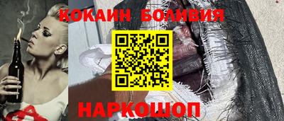 соль курить ск Камышлов