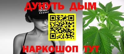 PSILOCYBIN Бузулук