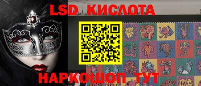 Альфа ПВП Канаш