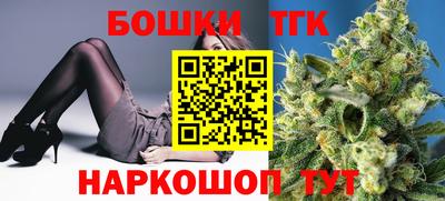 соль курить ск Камышлов