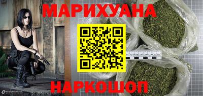 PSILOCYBIN Бузулук