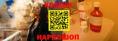 Альфа ПВП Канаш