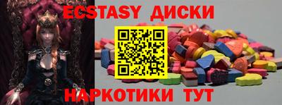 Альфа ПВП Канаш