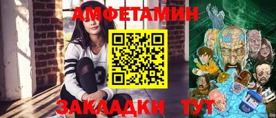 ALPHA PVP Кимры