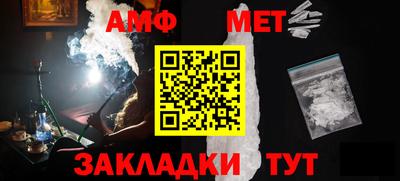 PSILOCYBIN Бузулук