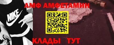 соль курить ск Камышлов