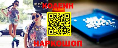 Альфа ПВП Канаш