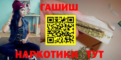 соль курить ск Камышлов