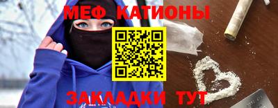соль курить ск Камышлов