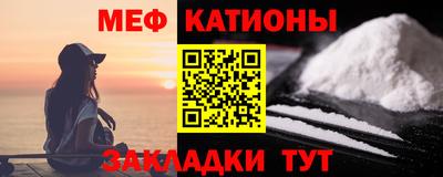 PSILOCYBIN Бузулук