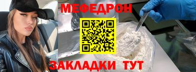 Альфа ПВП Канаш