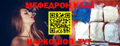 PSILOCYBIN Бузулук