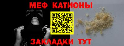 соль курить ск Камышлов