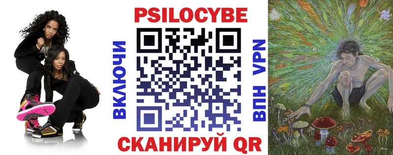 даркнет сайт  Кропоткин  Галлюциногенные грибы GOLDEN TEACHER 